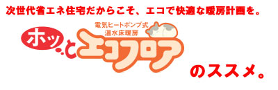 yuka_logo.jpg